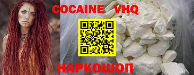 скорость Обь