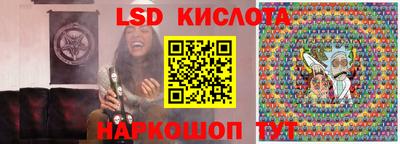 мефедрон VHQ Новодвинск