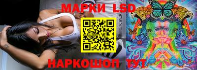 ALPHA-PVP Новокубанск