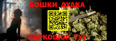 ALPHA-PVP Новокубанск