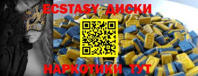 сатива Новозыбков