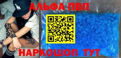 каннабис Обнинск