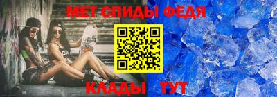 сатива Новозыбков