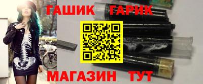 ALPHA-PVP Новокубанск